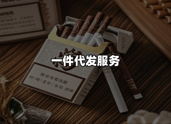 专业优势